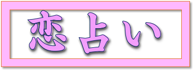 eki.png
